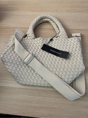 BCBGMaxAzria Neutral Woven Crossbody Adjustable Strap Soft Alabaster NEW
